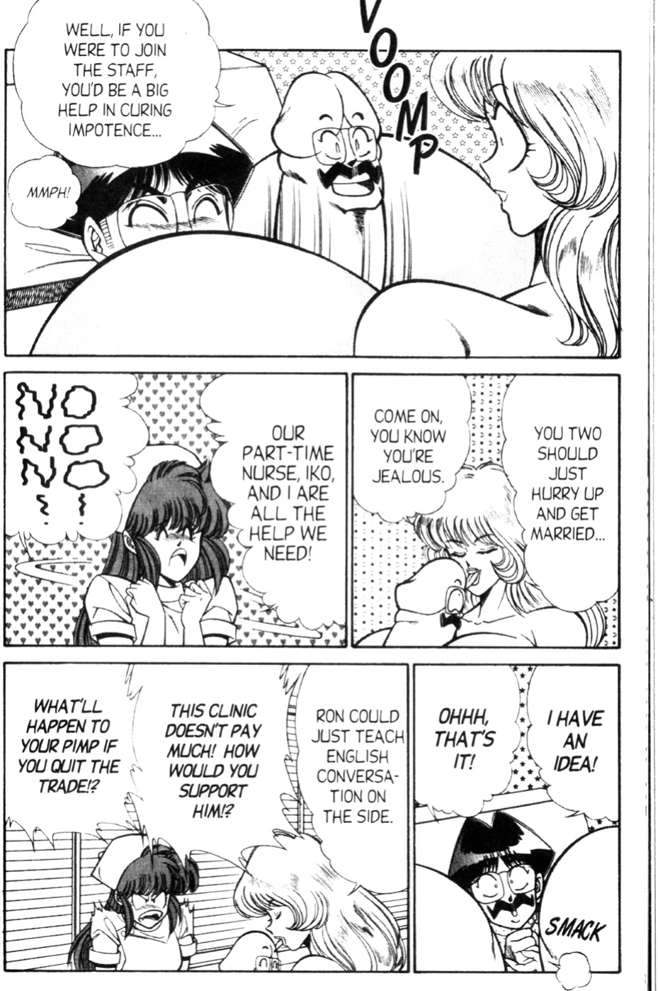 [Inui Haruka] Ogenki Clinic Vol.9