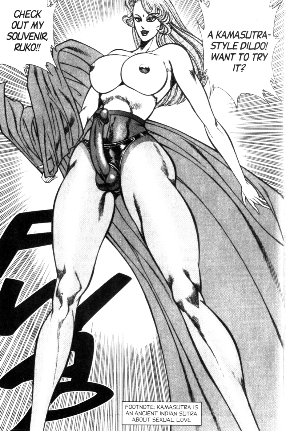 [Inui Haruka] Ogenki Clinic Vol.9