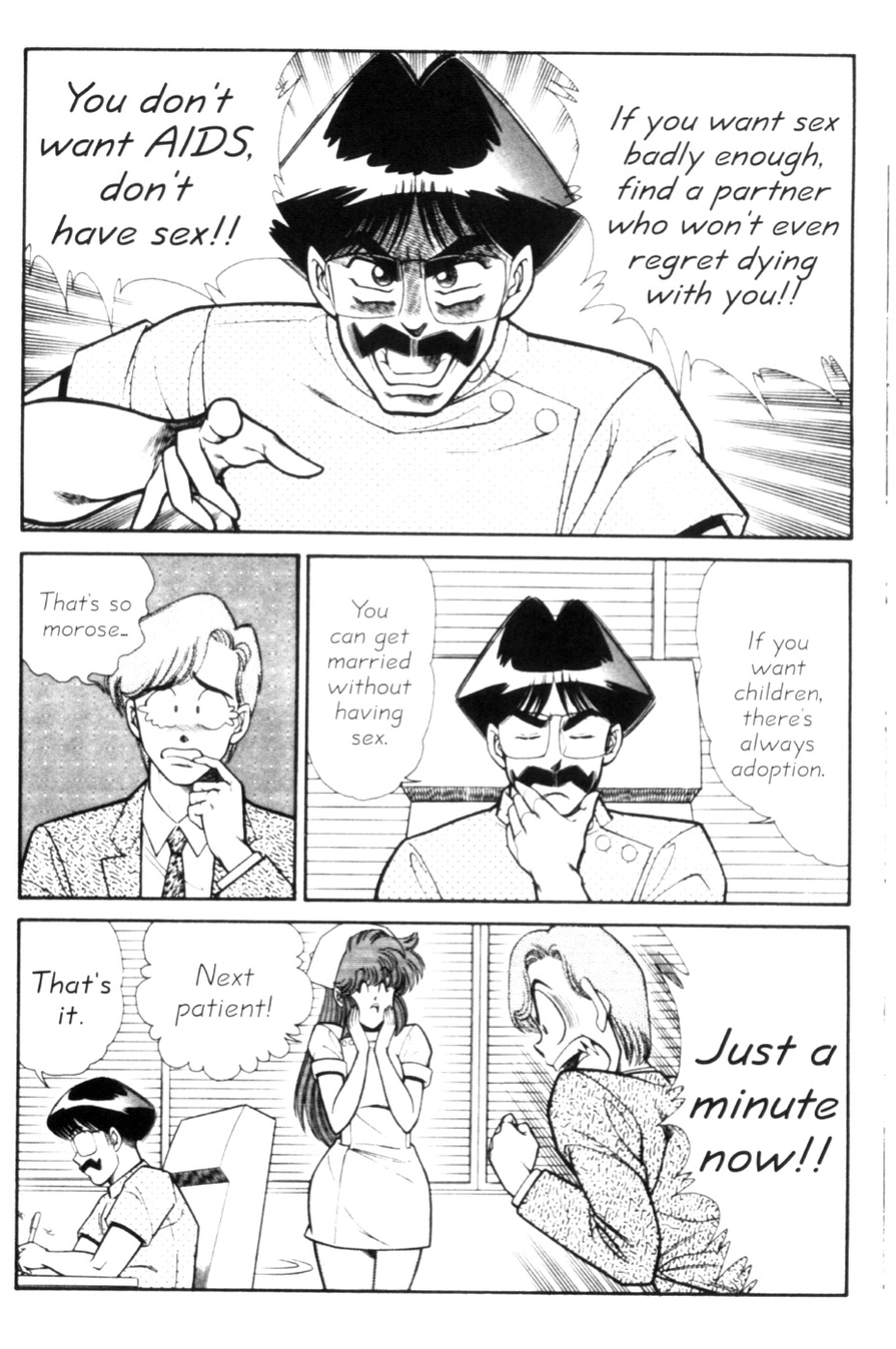 [Inui Haruka] Ogenki Clinic Vol.9