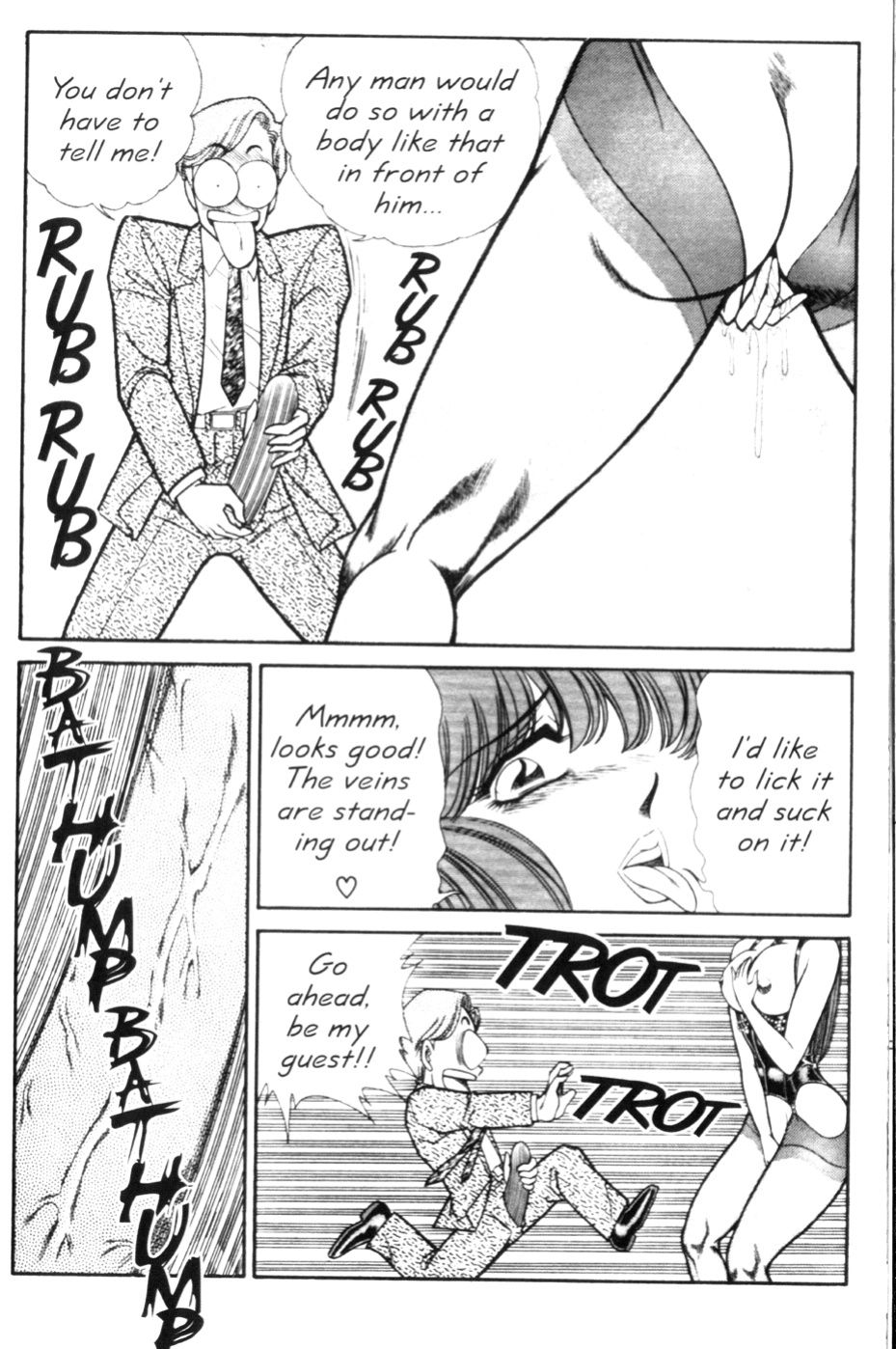 [Inui Haruka] Ogenki Clinic Vol.9