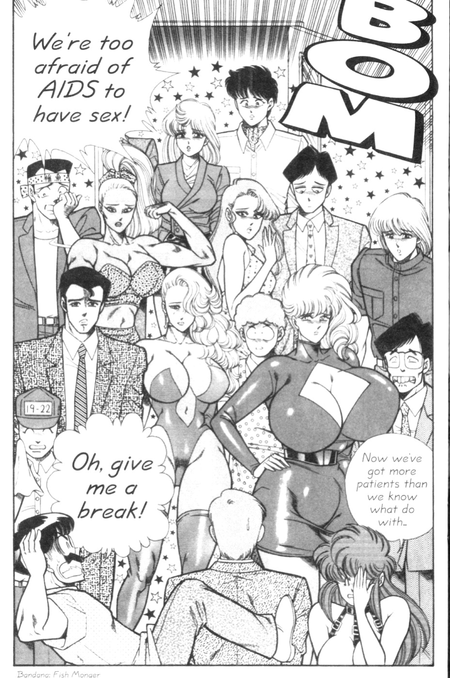 [Inui Haruka] Ogenki Clinic Vol.9