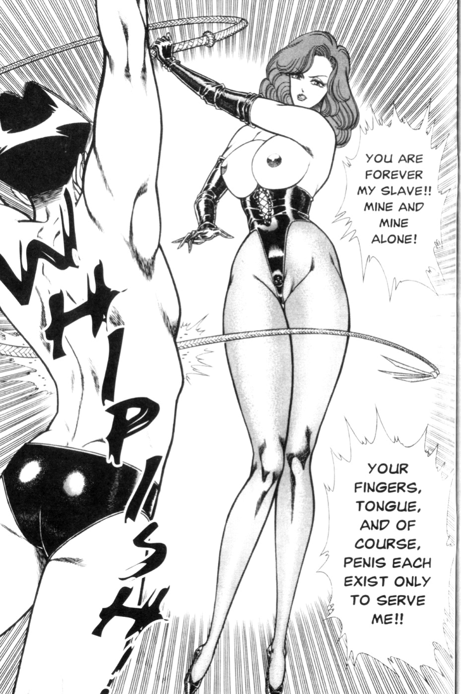 [Inui Haruka] Ogenki Clinic Vol.9