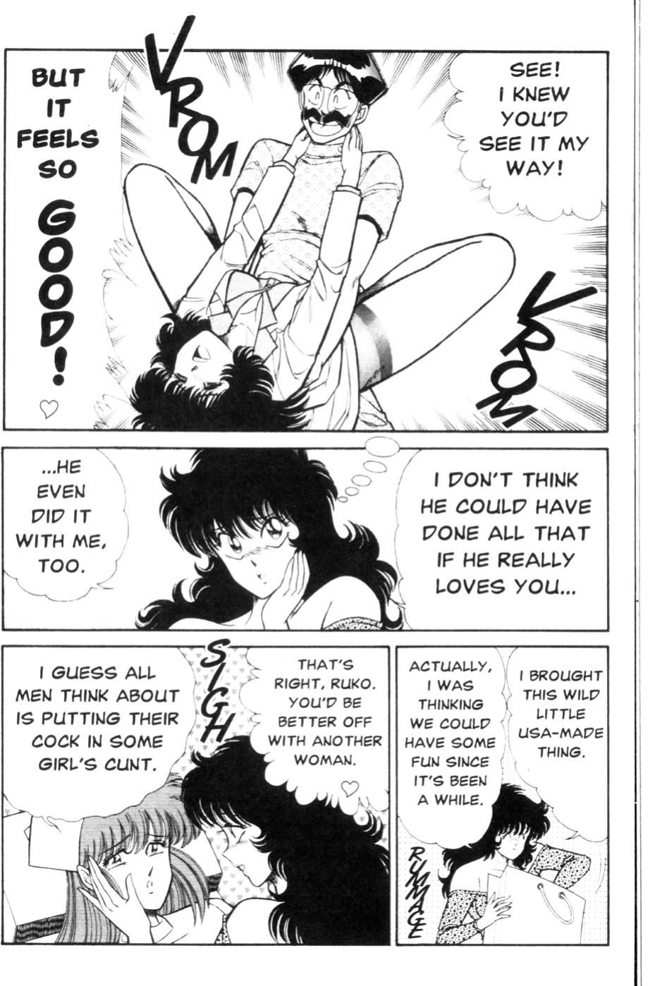 [Inui Haruka] Ogenki Clinic Vol.9