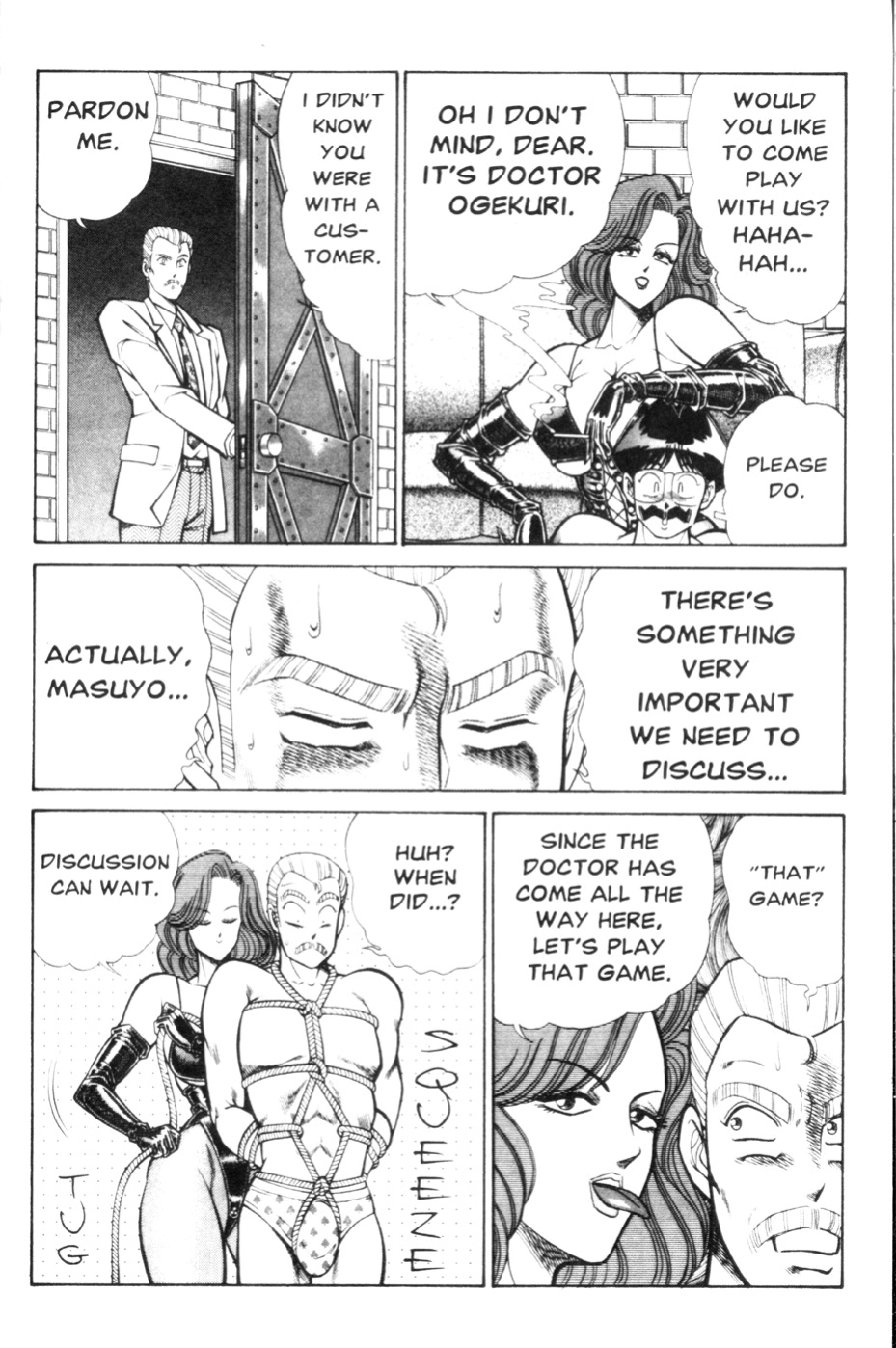 [Inui Haruka] Ogenki Clinic Vol.9