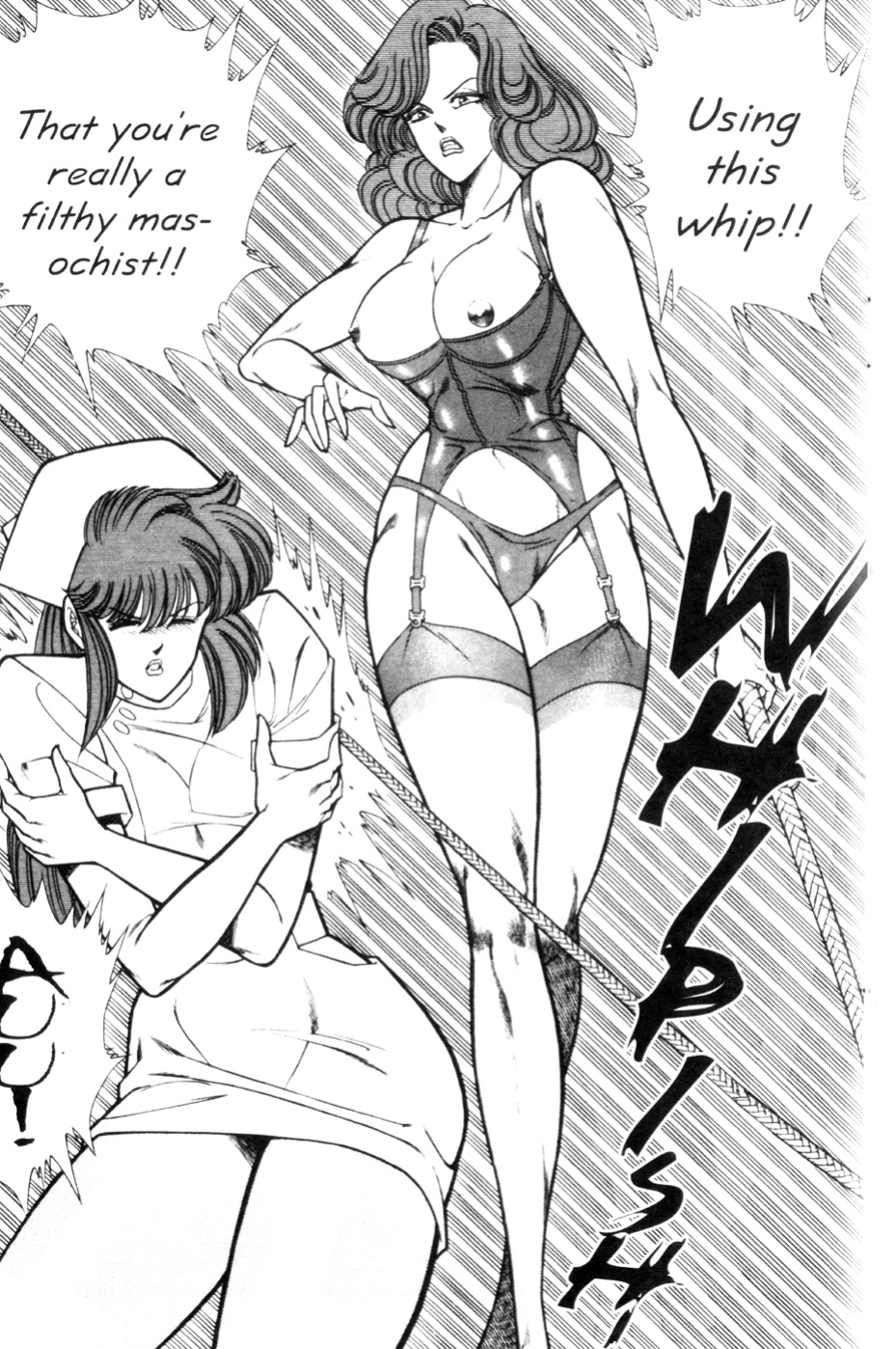 [Inui Haruka] Ogenki Clinic Vol.9
