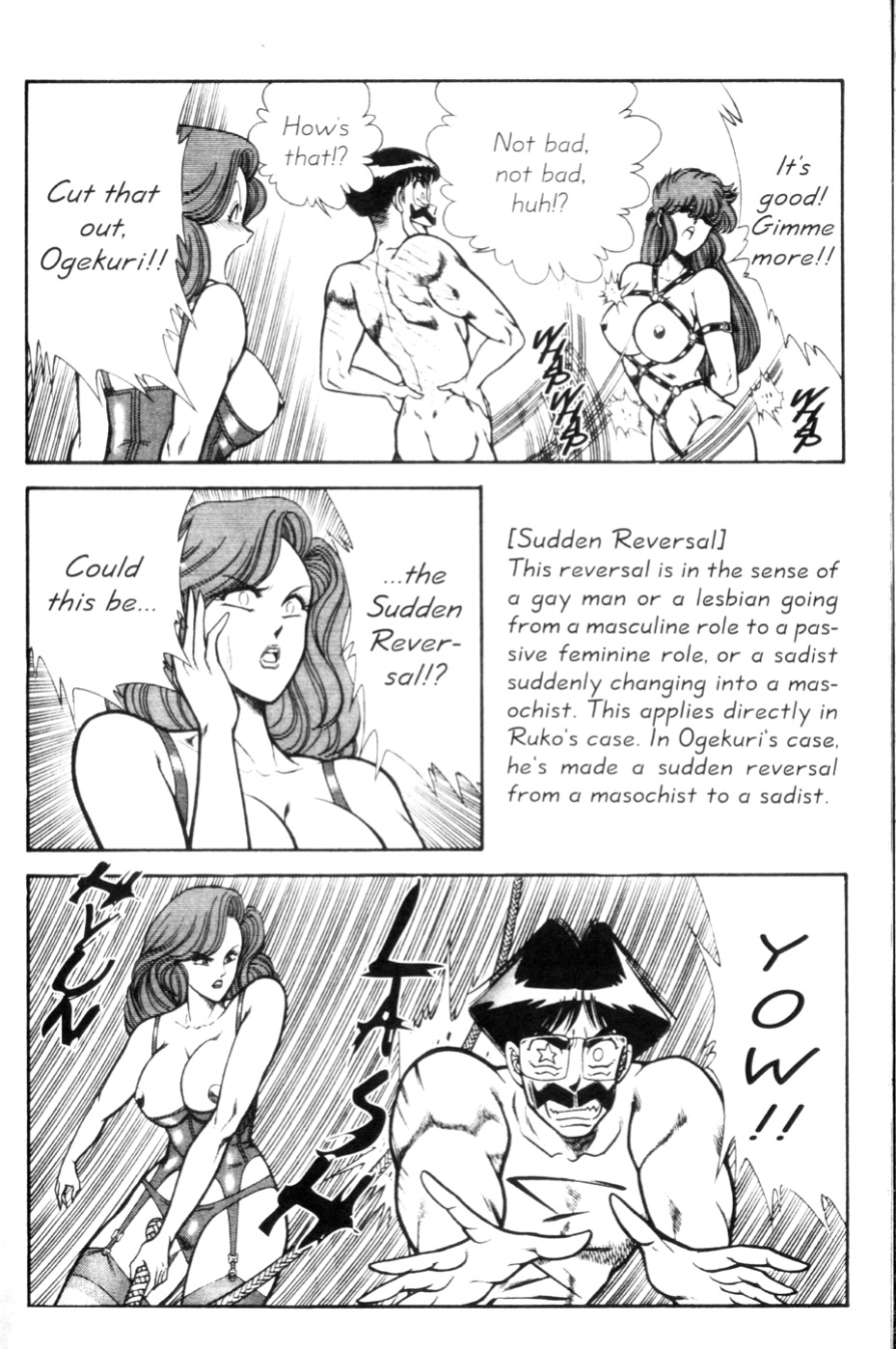 [Inui Haruka] Ogenki Clinic Vol.9