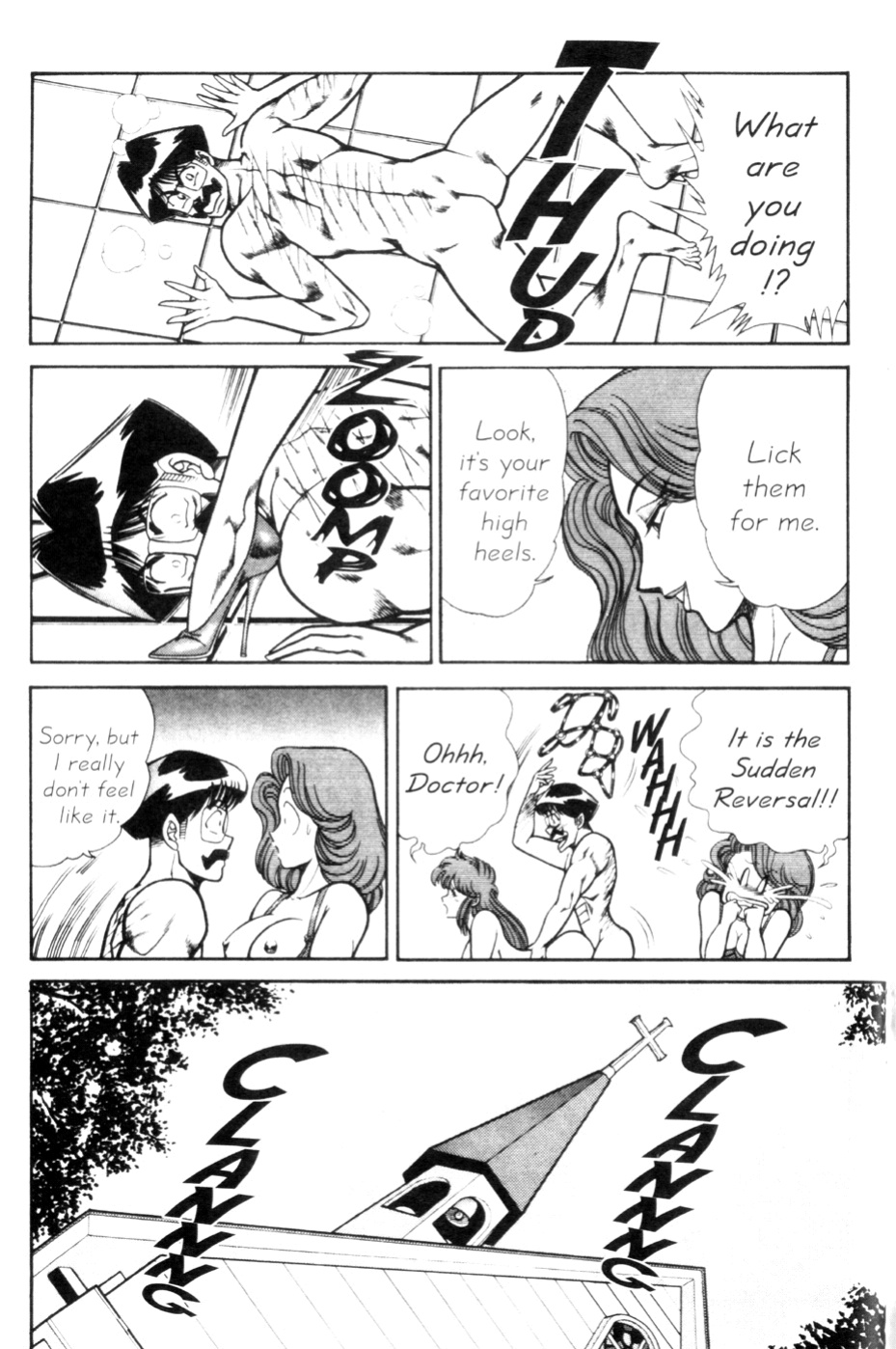 [Inui Haruka] Ogenki Clinic Vol.9