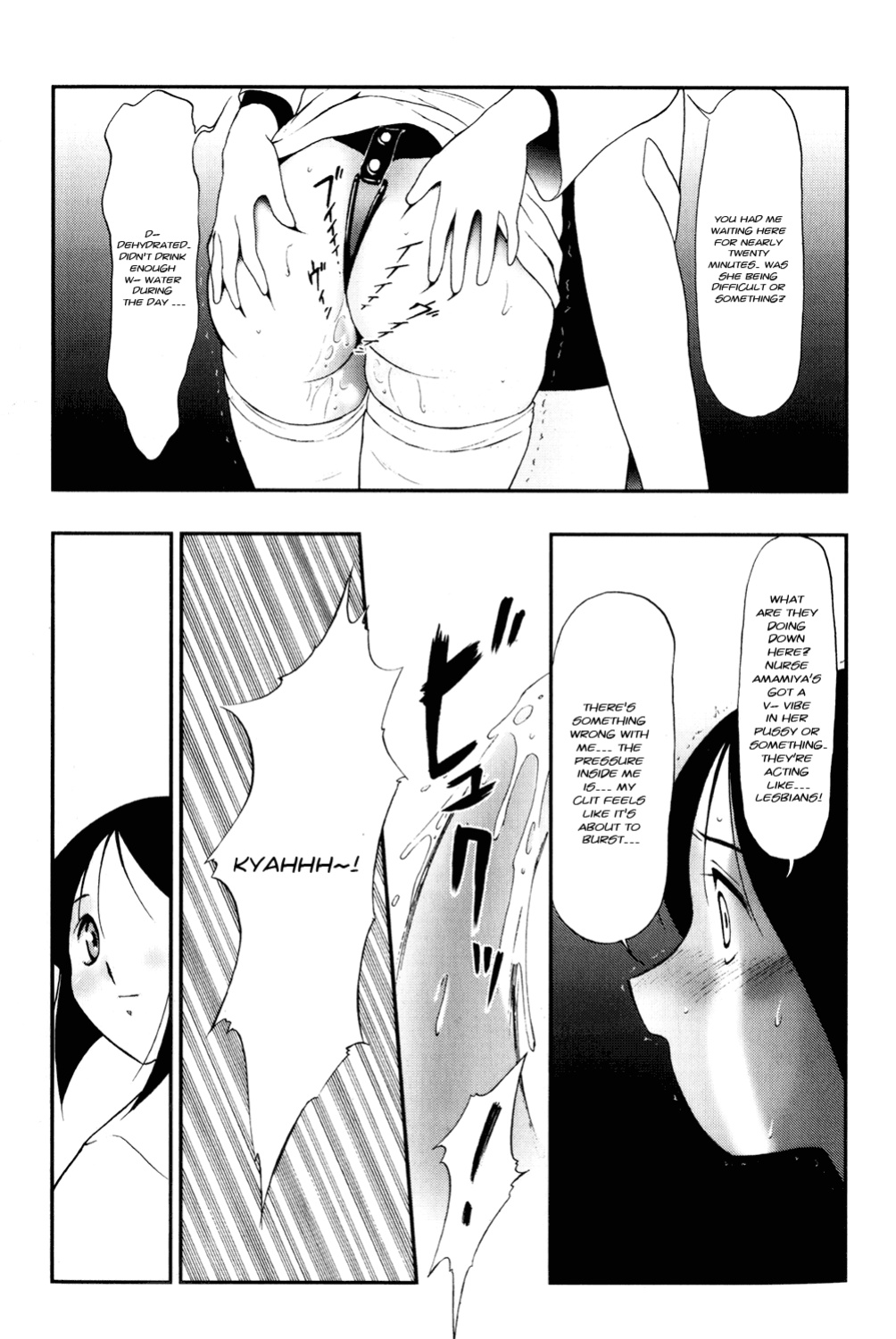 Bud [Rewrite] [black-heaven]