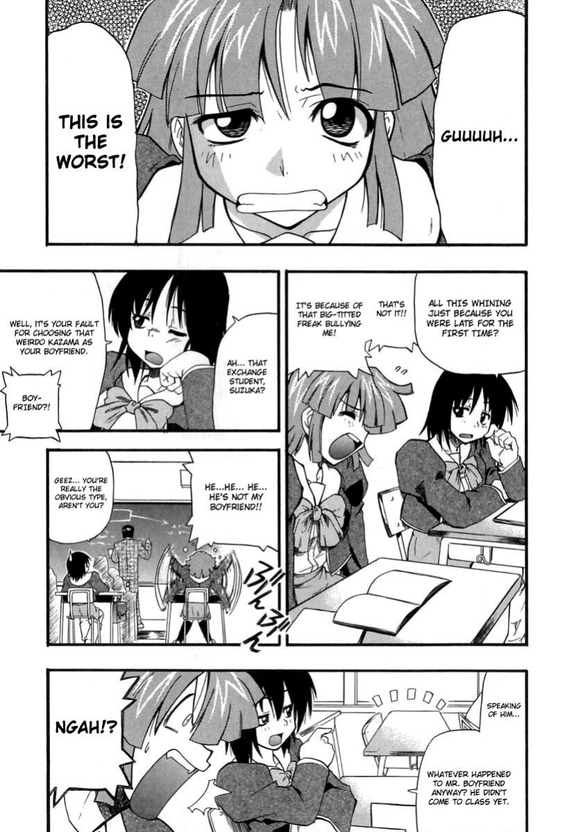 [Kikkawa Kabao] Panicle Chronicle