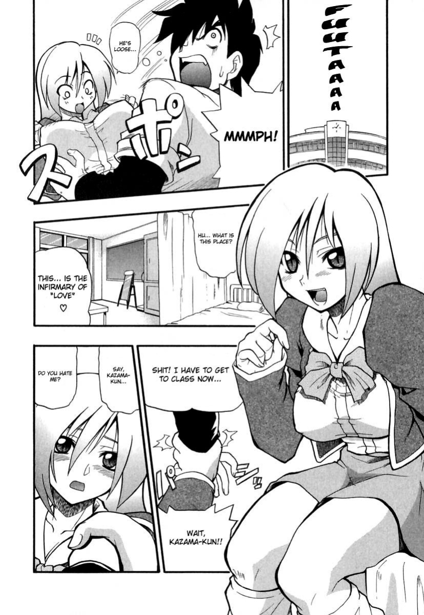 [Kikkawa Kabao] Panicle Chronicle