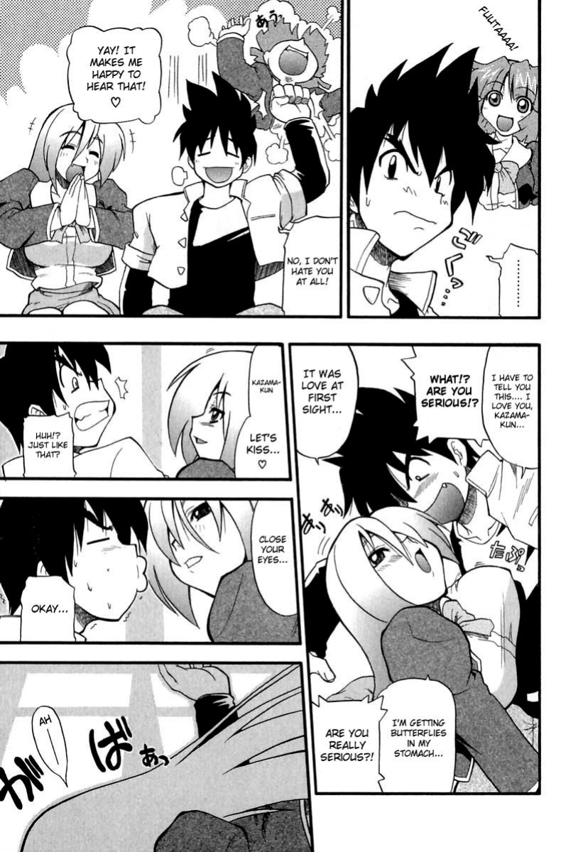 [Kikkawa Kabao] Panicle Chronicle