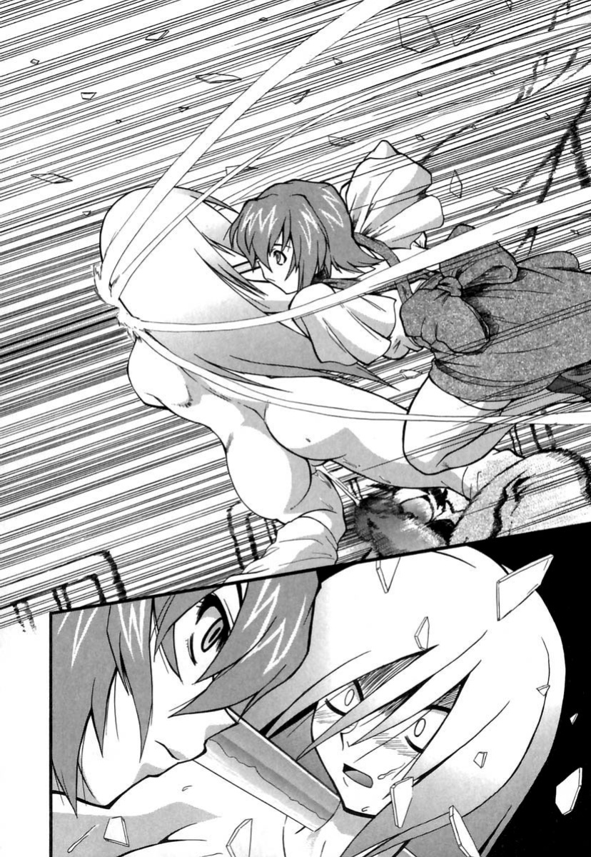 [Kikkawa Kabao] Panicle Chronicle