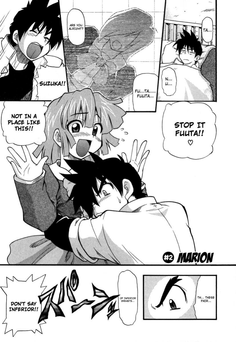 [Kikkawa Kabao] Panicle Chronicle
