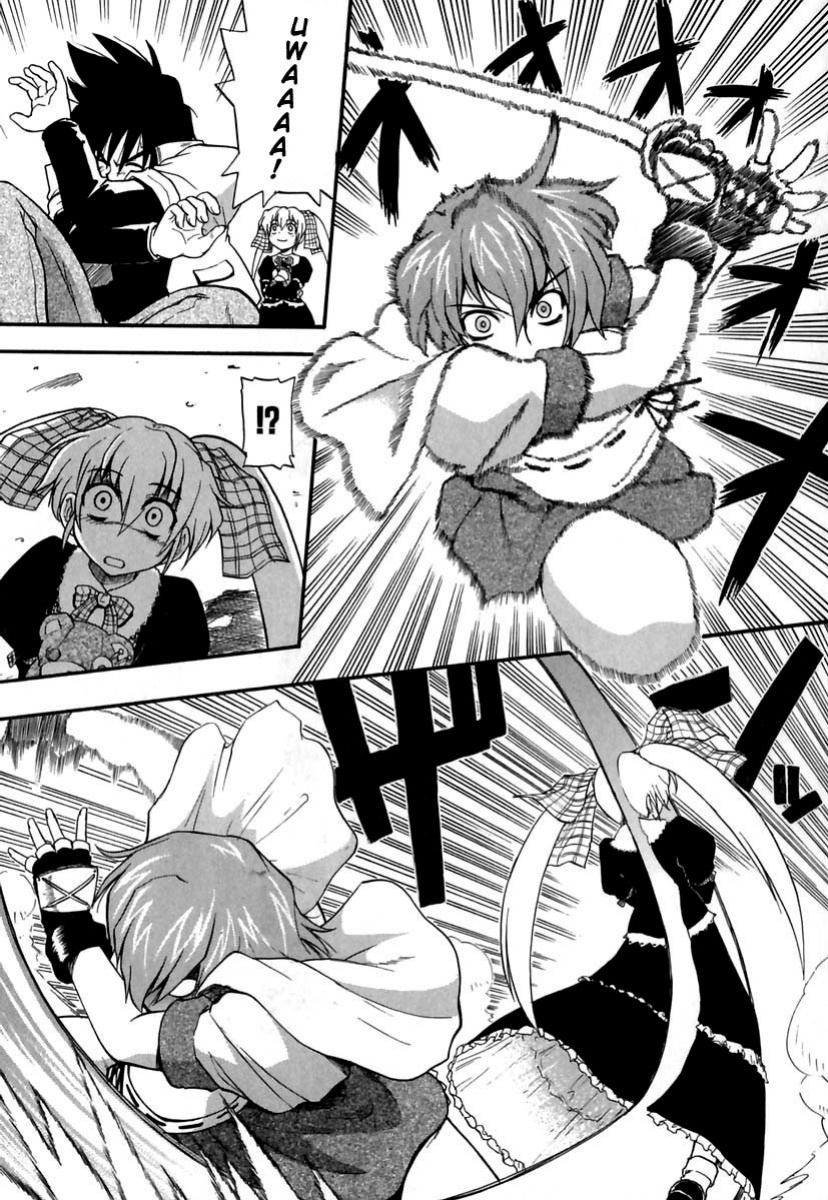 [Kikkawa Kabao] Panicle Chronicle