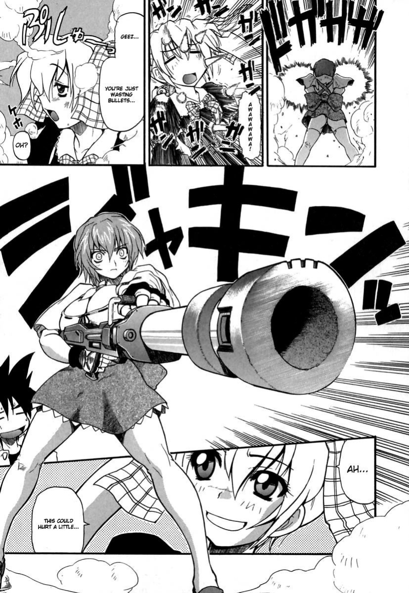 [Kikkawa Kabao] Panicle Chronicle