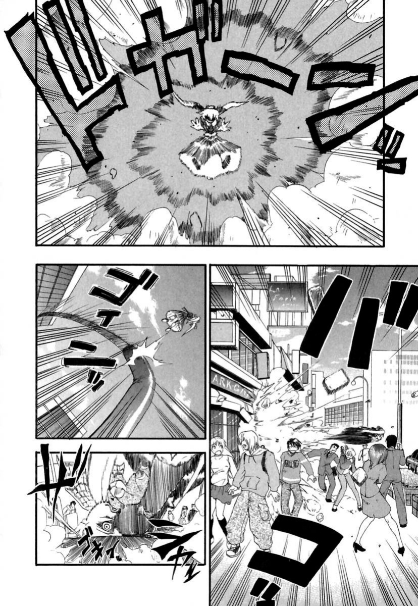 [Kikkawa Kabao] Panicle Chronicle