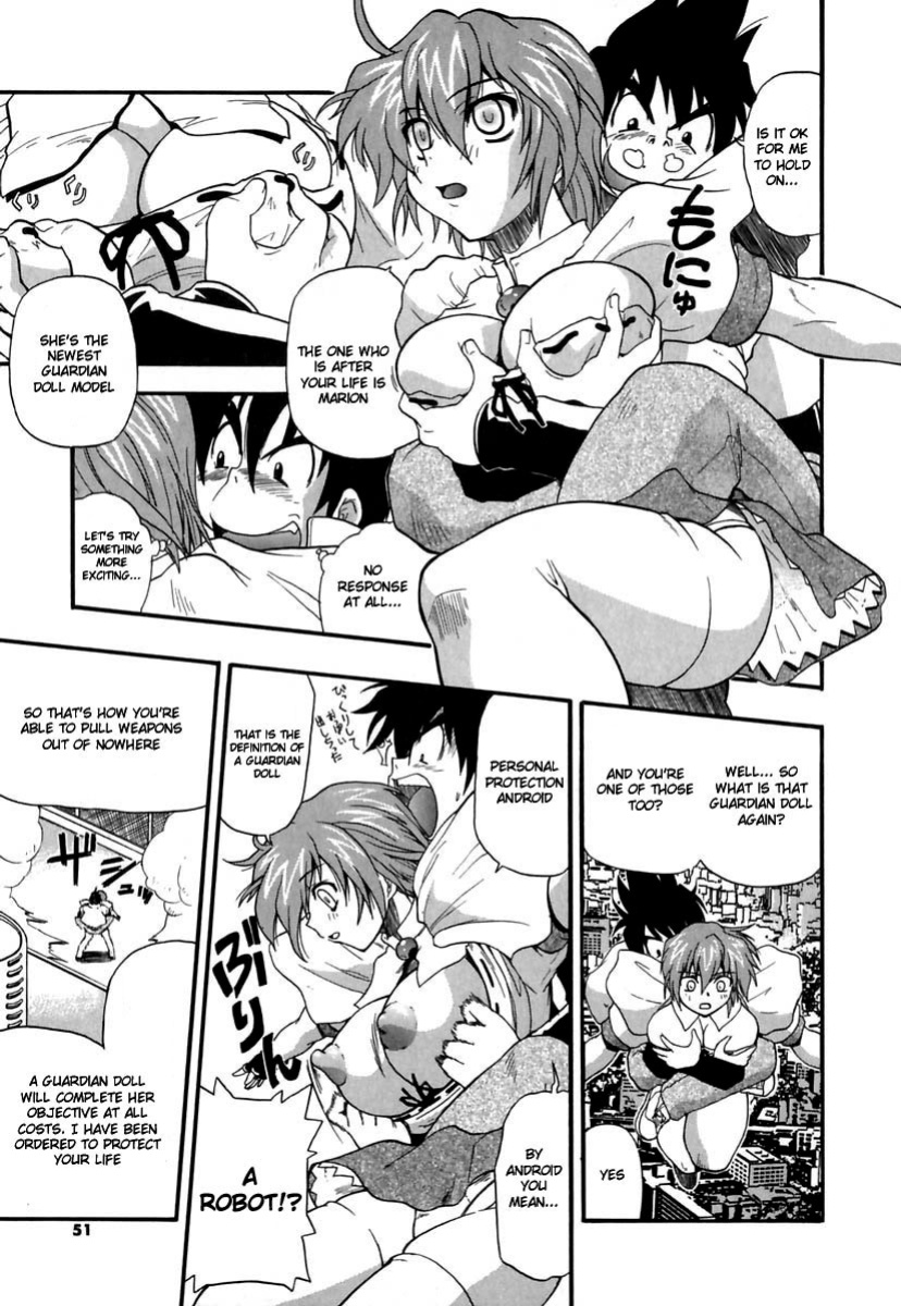 [Kikkawa Kabao] Panicle Chronicle