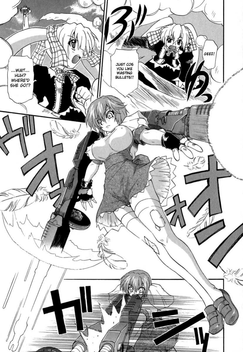 [Kikkawa Kabao] Panicle Chronicle