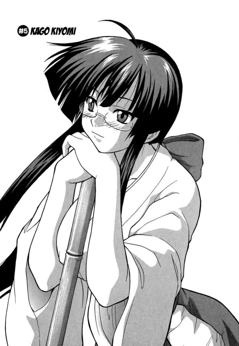 [Kikkawa Kabao] Panicle Chronicle