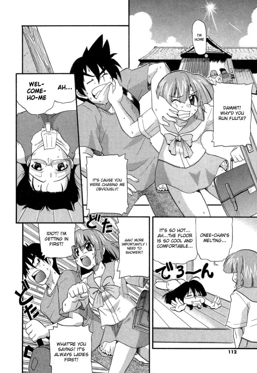[Kikkawa Kabao] Panicle Chronicle
