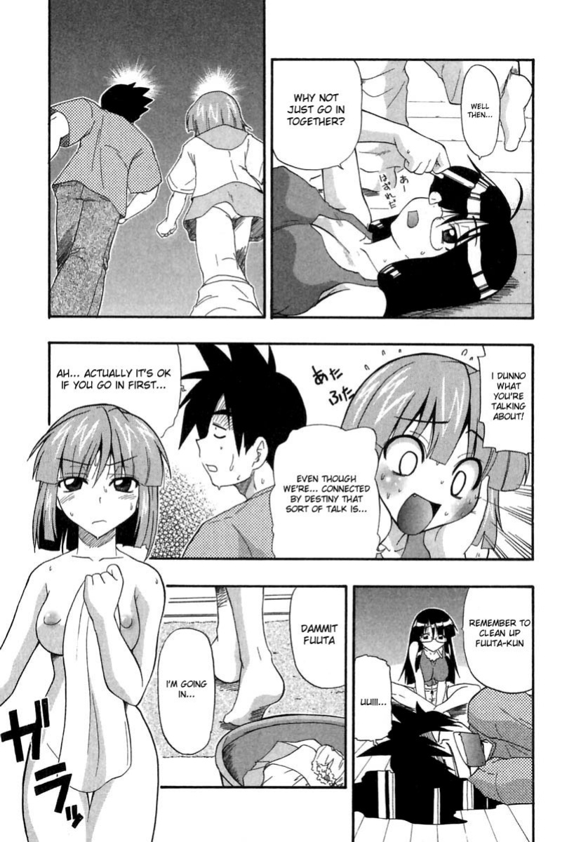 [Kikkawa Kabao] Panicle Chronicle