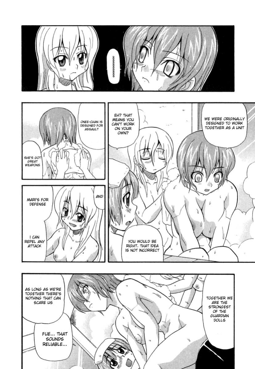 [Kikkawa Kabao] Panicle Chronicle