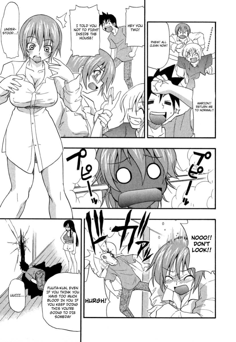 [Kikkawa Kabao] Panicle Chronicle