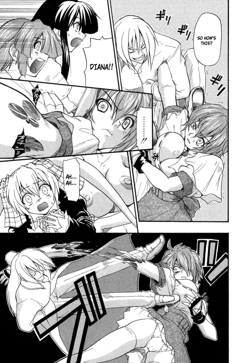 [Kikkawa Kabao] Panicle Chronicle