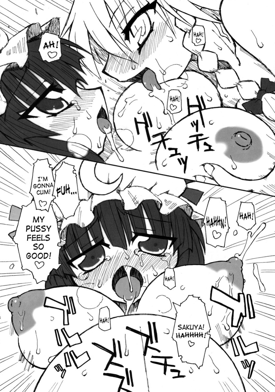 (SC28) [Domestic animals (Murasame Maru)] Seireitsukai no Gogo | Afternoon of The Sorceress (Touhou Project) [SaHa]