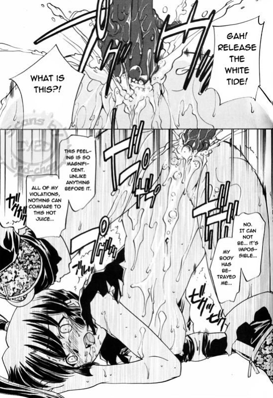 Taijiya Senki 3 VS Kaze (Inuyasha) [Rewrite]