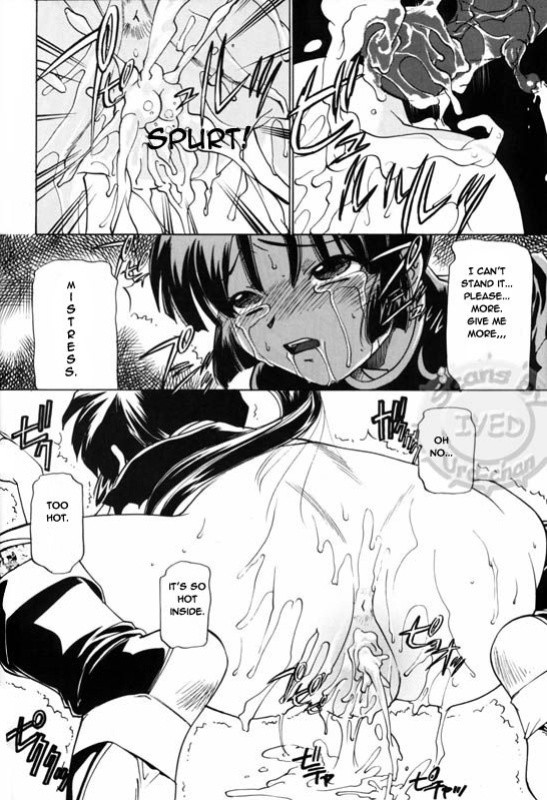 Taijiya Senki 3 VS Kaze (Inuyasha) [Rewrite]