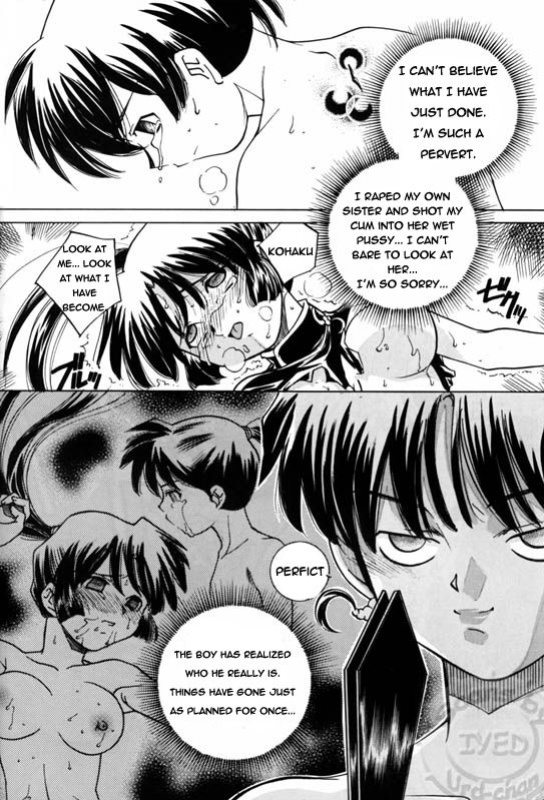 Taijiya Senki 3 VS Kaze (Inuyasha) [Rewrite]