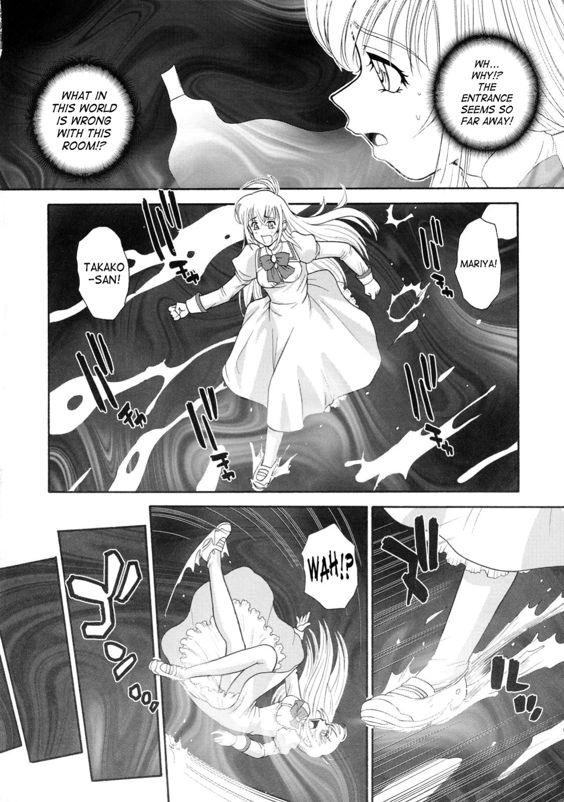 (SC35) [Behind Moon (Q)] Otome wa Boku o Okashiteru | The Maiden Raping My Sister (Otome wa Boku ni Koishiteru) [SaHa]
