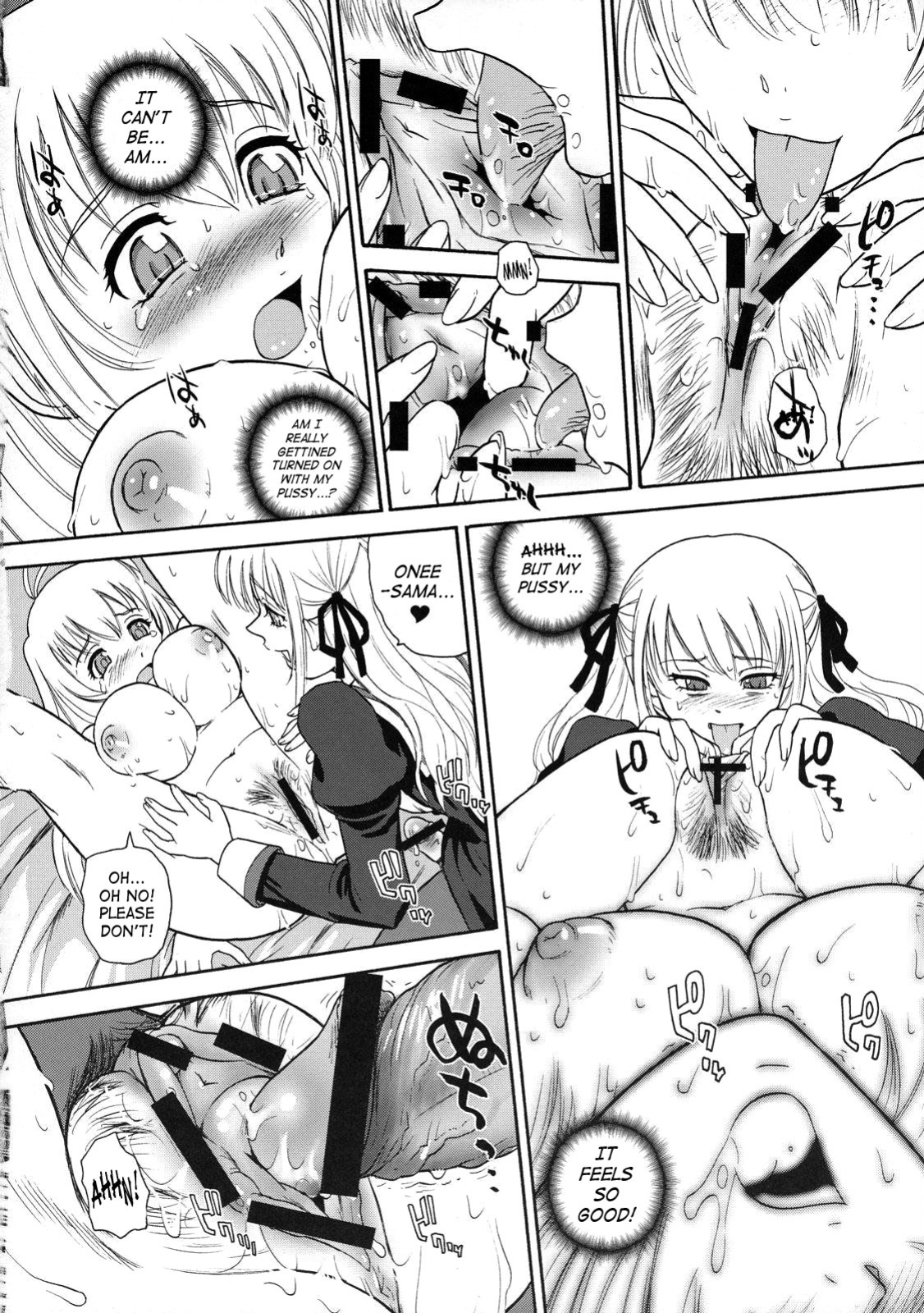 (SC35) [Behind Moon (Q)] Otome wa Boku o Okashiteru | The Maiden Raping My Sister (Otome wa Boku ni Koishiteru) [SaHa]
