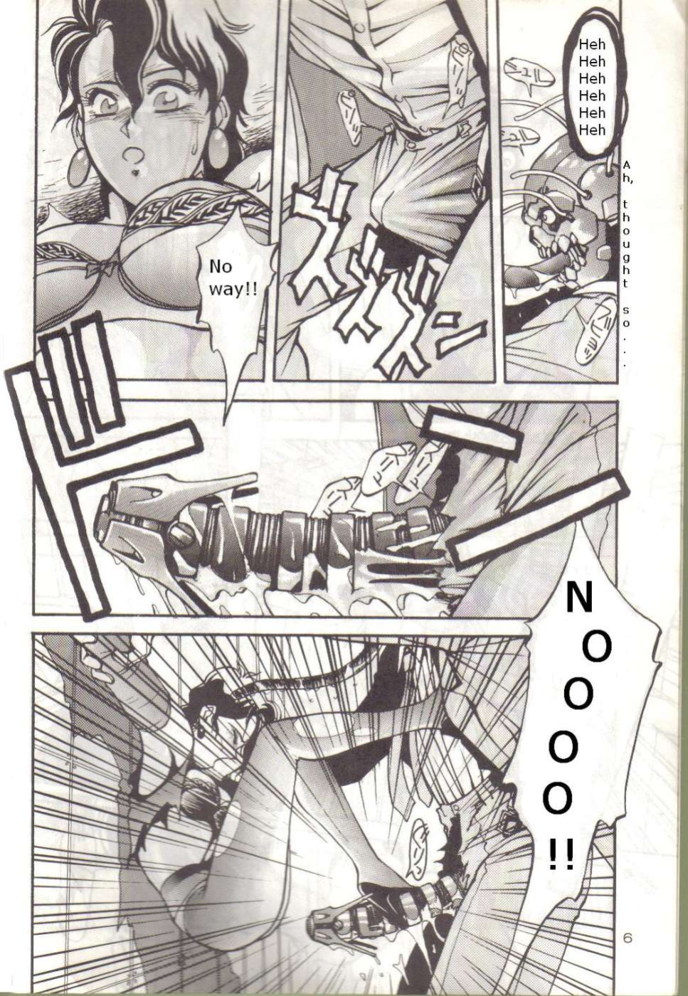 (C38) [METAL (Aizen Katsura, KII-R)] BUBBLES (Bubblegum Crisis)