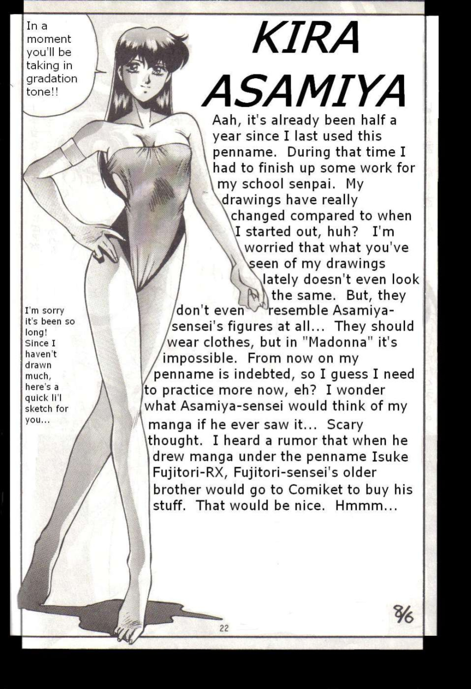 (C38) [METAL (Aizen Katsura, KII-R)] BUBBLES (Bubblegum Crisis)
