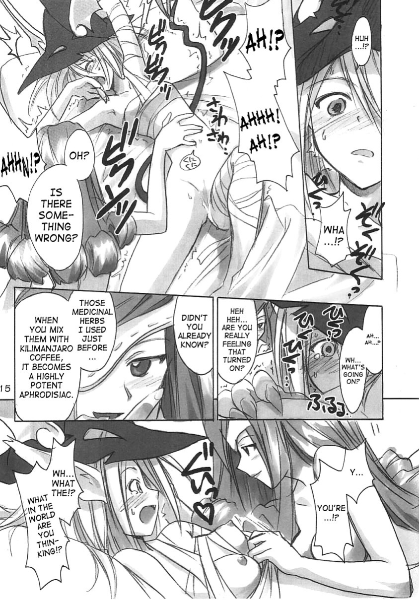 (C61) [Cu-little2 (Beti, MAGI)] FF Ninenya Kaiseiban (Final Fantasy IX) [SaHa]