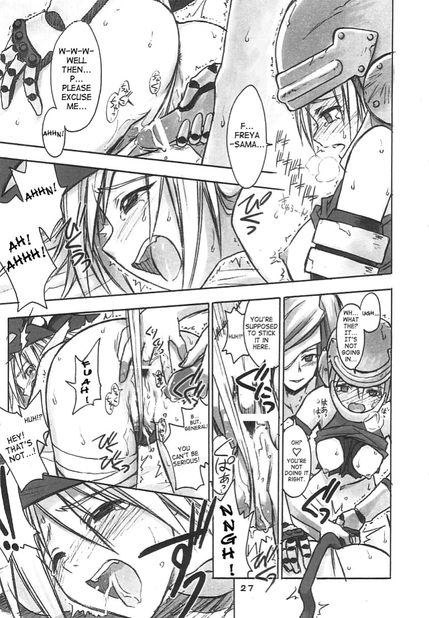 (C61) [Cu-little2 (Beti, MAGI)] FF Ninenya Kaiseiban (Final Fantasy IX) [SaHa]