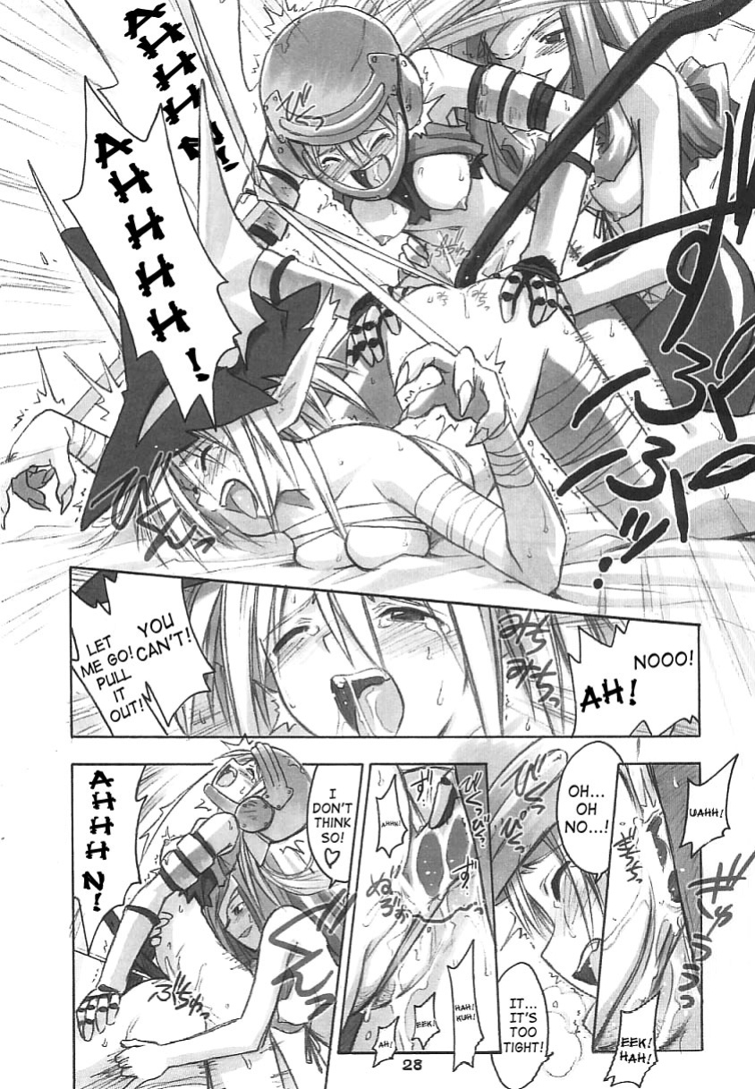 (C61) [Cu-little2 (Beti, MAGI)] FF Ninenya Kaiseiban (Final Fantasy IX) [SaHa]