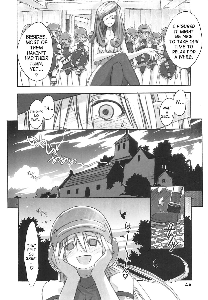 (C61) [Cu-little2 (Beti, MAGI)] FF Ninenya Kaiseiban (Final Fantasy IX) [SaHa]