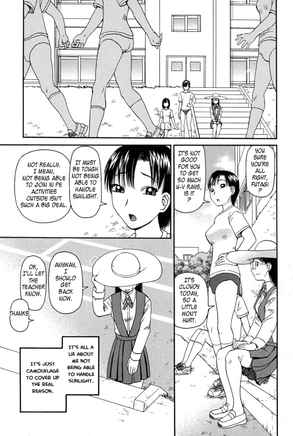 [Kiai Neko] Haniwari (Half-Cocked) [Tadanohito]
