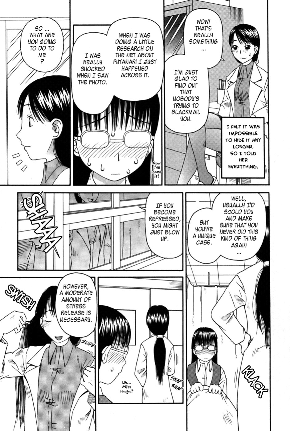 [Kiai Neko] Haniwari (Half-Cocked) [Tadanohito]