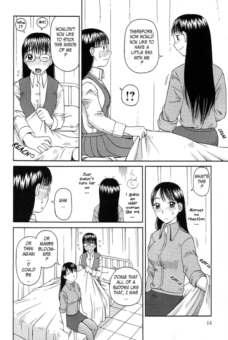 [Kiai Neko] Haniwari (Half-Cocked) [Tadanohito]