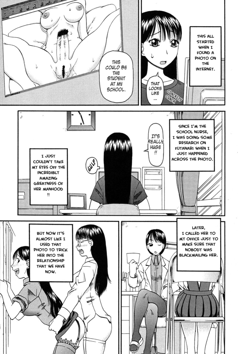 [Kiai Neko] Haniwari (Half-Cocked) [Tadanohito]