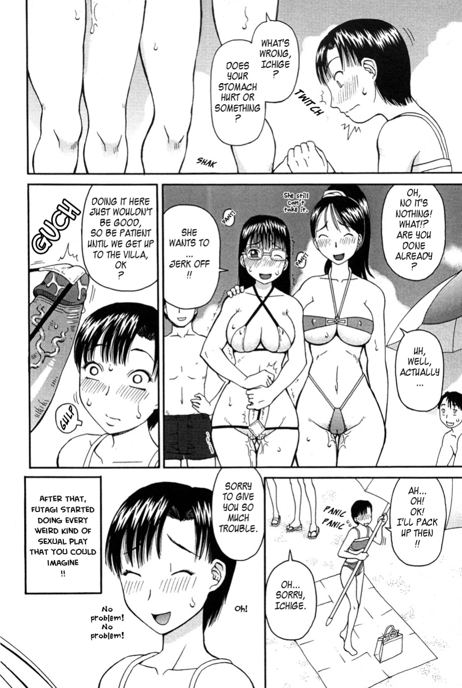 [Kiai Neko] Haniwari (Half-Cocked) [Tadanohito]