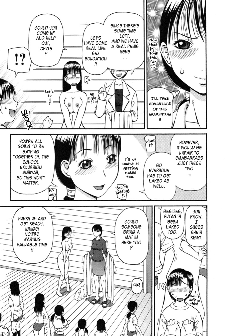 [Kiai Neko] Haniwari (Half-Cocked) [Tadanohito]
