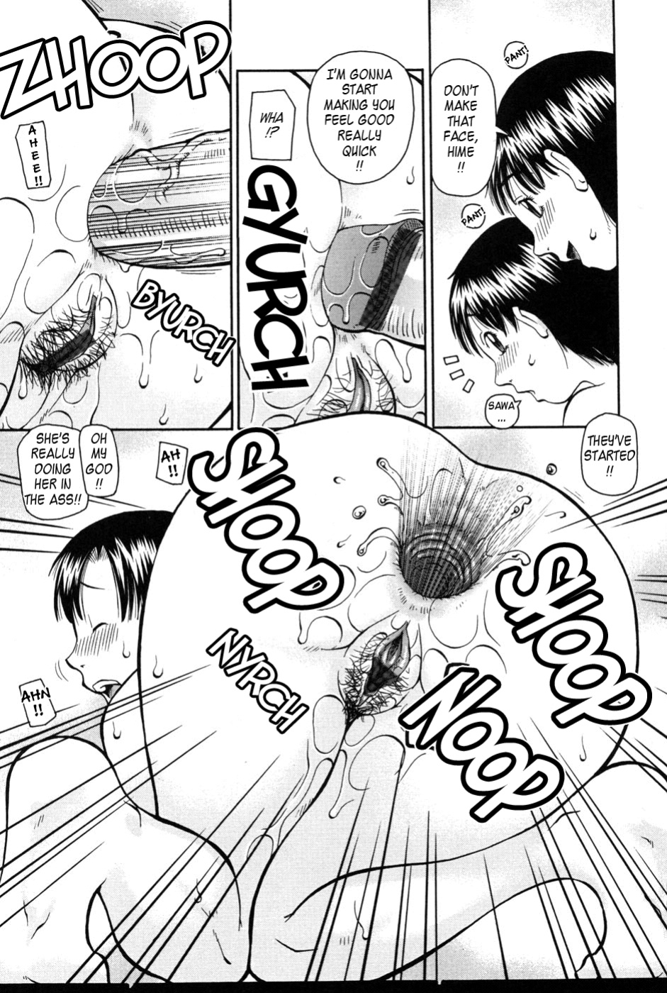 [Kiai Neko] Haniwari (Half-Cocked) [Tadanohito]