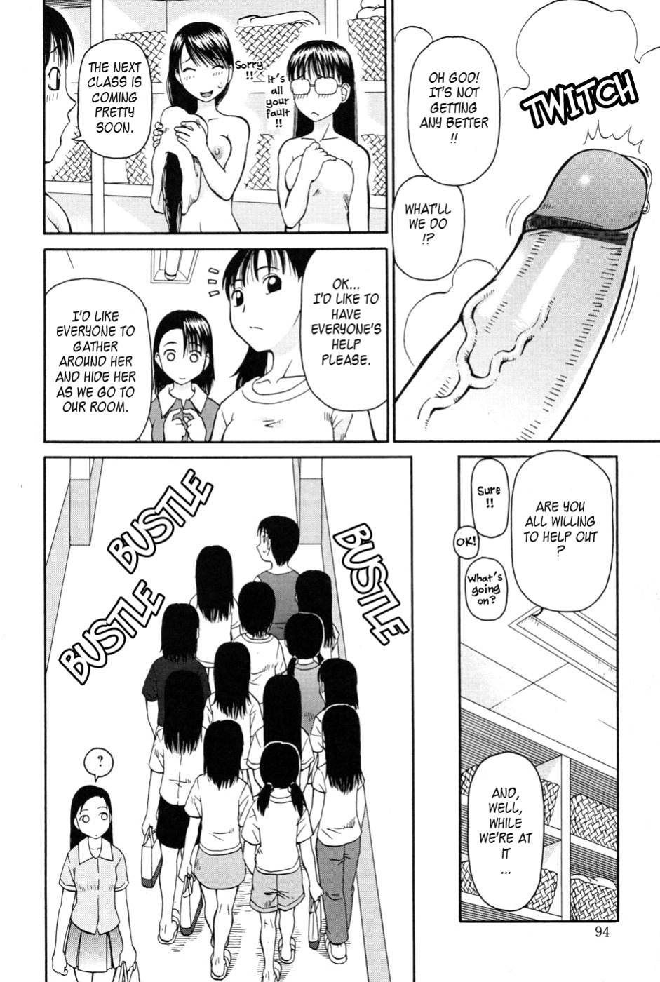 [Kiai Neko] Haniwari (Half-Cocked) [Tadanohito]