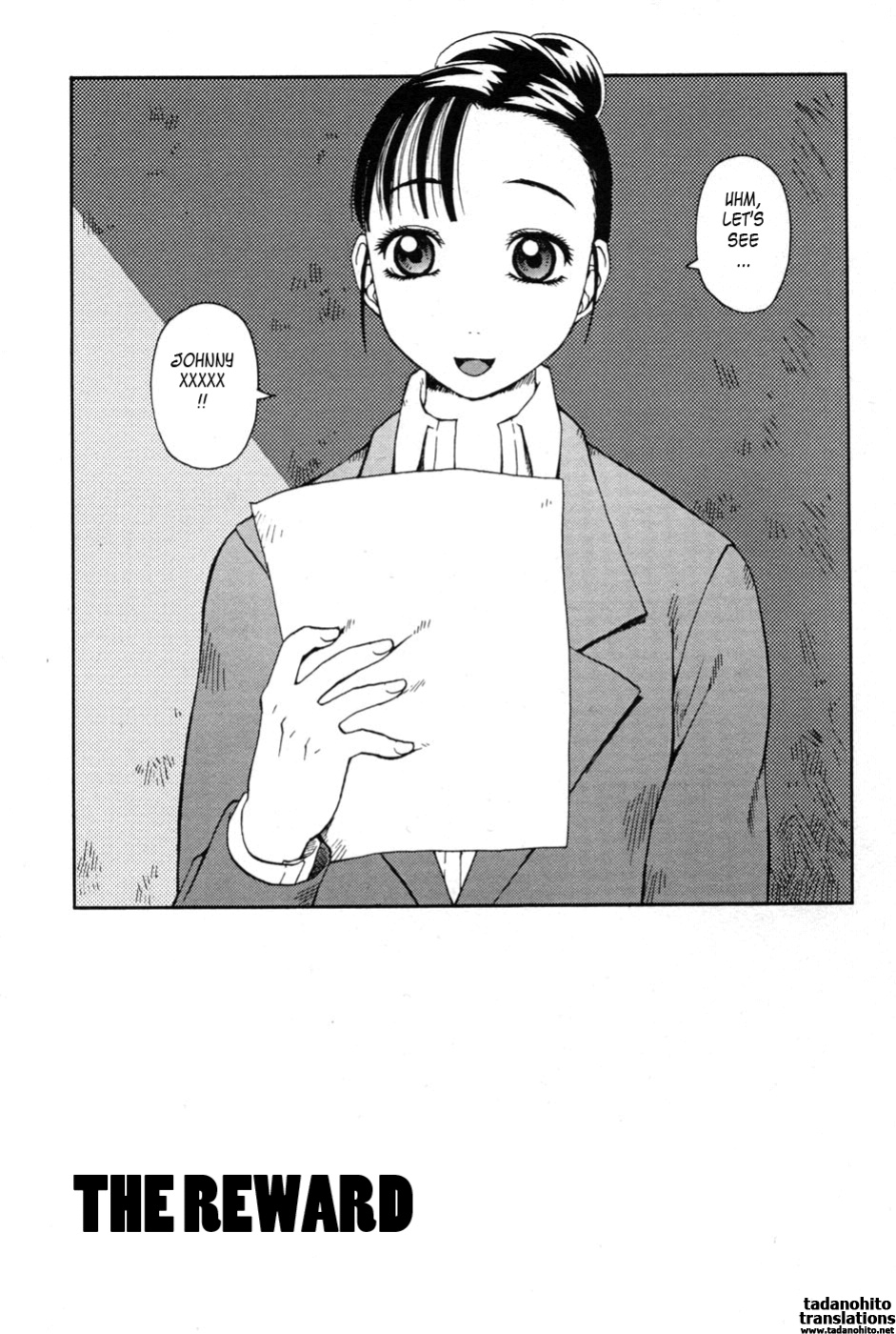 [Kiai Neko] Haniwari (Half-Cocked) [Tadanohito]