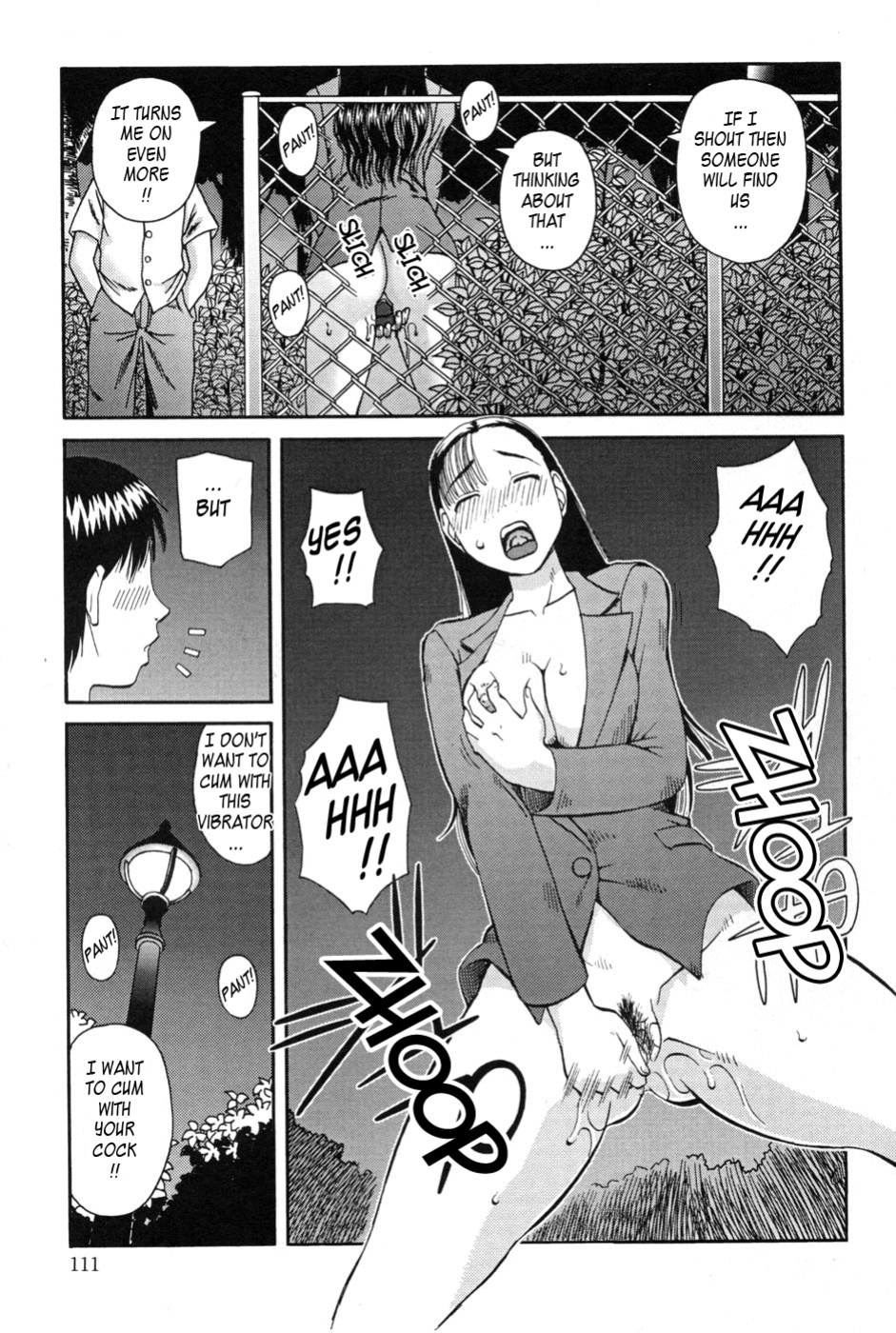 [Kiai Neko] Haniwari (Half-Cocked) [Tadanohito]
